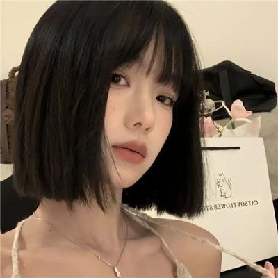 婉丽